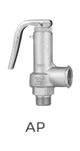 Клапан запобіжний, відкритий, бронза ART-695 АP PN36 - R20-20