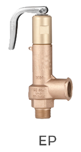 Клапан запобіжний, закритий, бронза ART-695 ЕP PN36 - R10-15