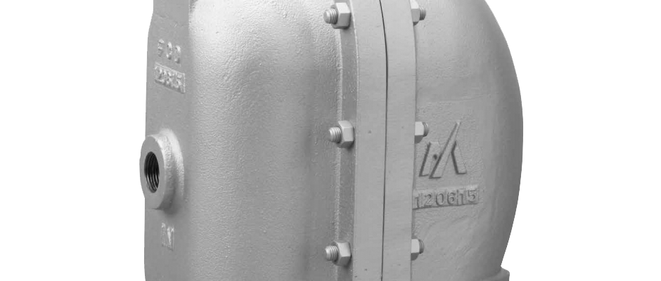 Конденсатний насос